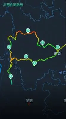 足迹(出行轨迹记录) 足迹(出行轨迹记录)