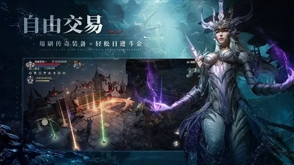 黑暗之潮契约官方最新版本 黑暗之潮契约官方最新版本