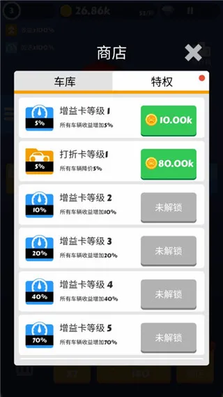 ȫ��Ư�ƹٷ����°汾