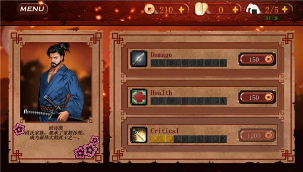 ��ʿ3���ʷ���װ��2026���°汾v1.0.98 ���°�