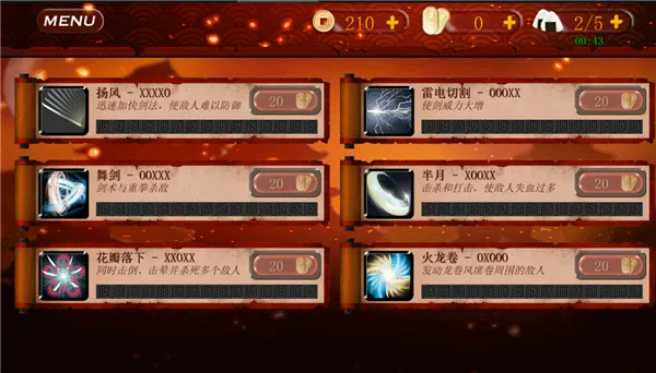 ��ʿ3���ʷ���װ��2026���°汾v1.0.98 ���°�
