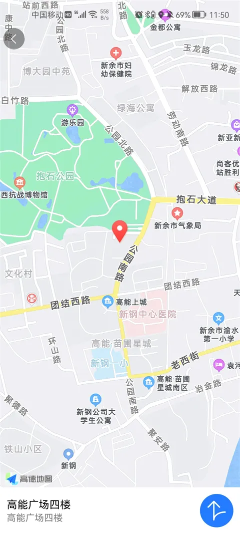 �����˶������ֻ���