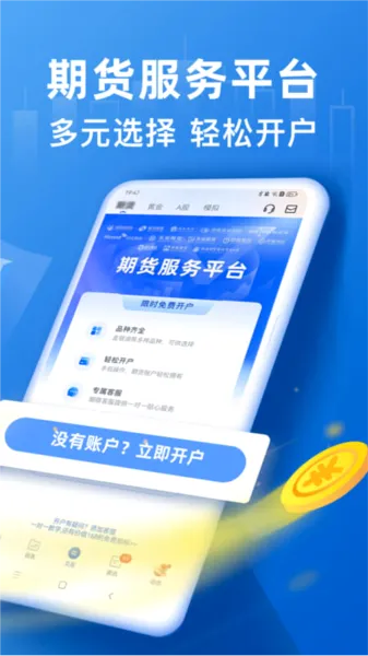 �ڴ�����������ֻ���