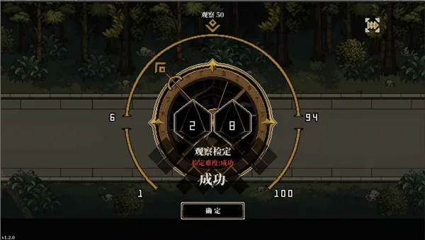 �˸����ٷ����°汾v3.1.7 �ֻ���