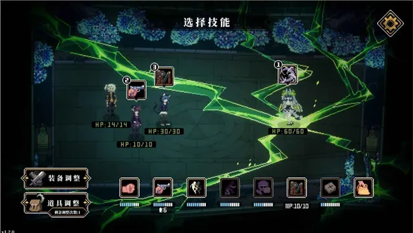 �˸����ٷ����°汾v3.1.7 �ֻ���
