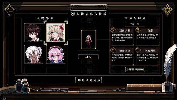 �˸����ٷ����°汾v3.1.7 �ֻ���