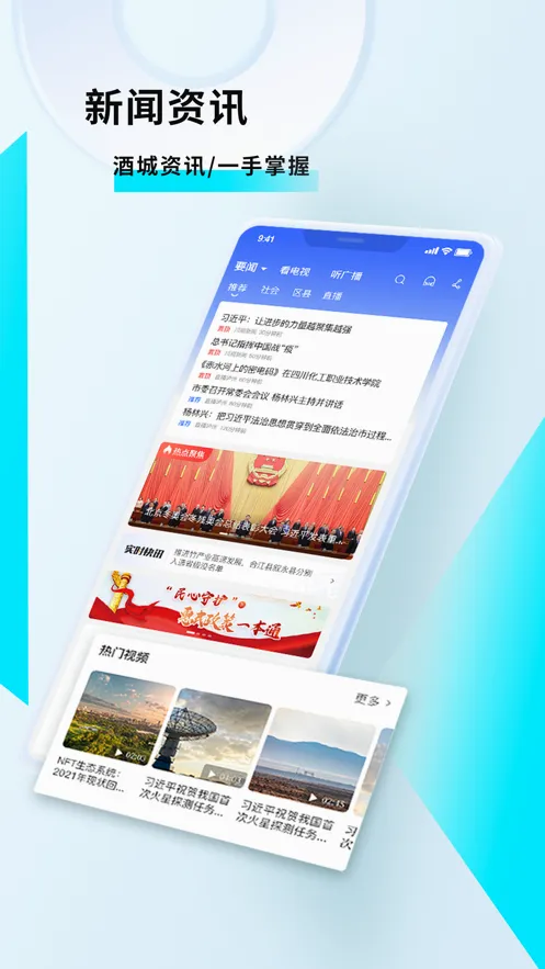 �Ƴ�eͨ(�����������)v3.3.5 �ٷ���