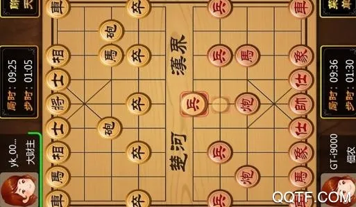 象棋大师对弈(象棋教学软件) 象棋大师对弈(象棋教学软件)