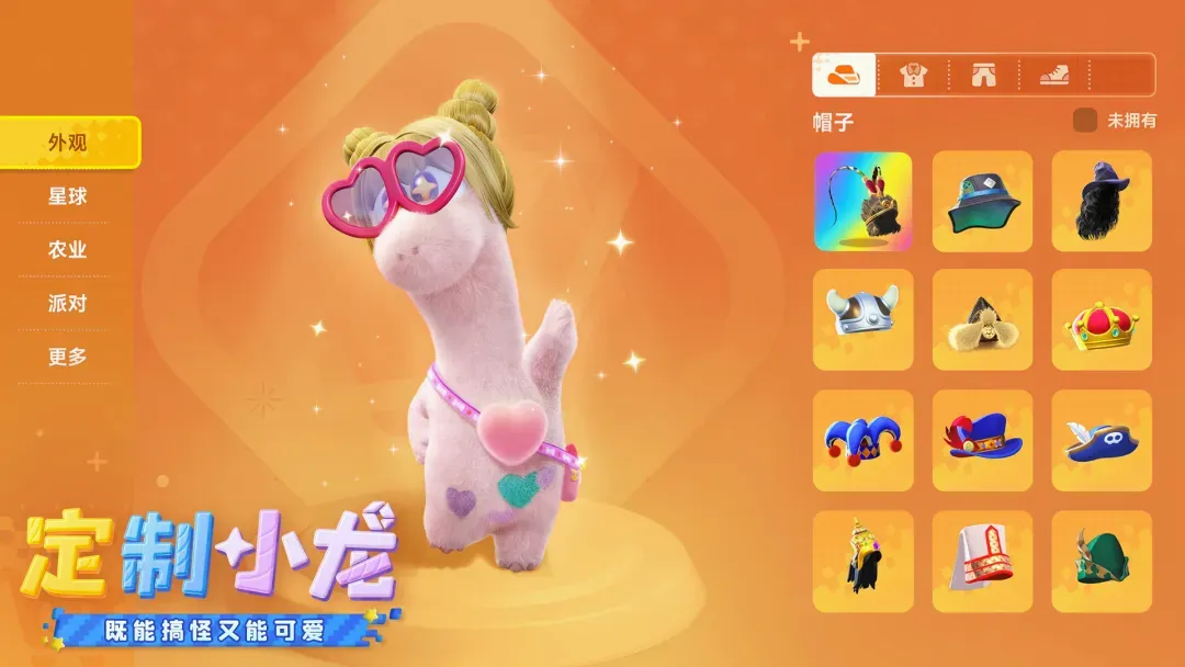 �ǻ������������ֻ���v1.0.0 ��Ѱ�