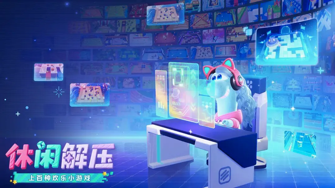 �ǻ������������ֻ���v1.0.0 ��Ѱ�