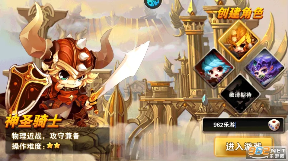 ����ħ��(ħ��ð�տ�������)v1.0 ���°�