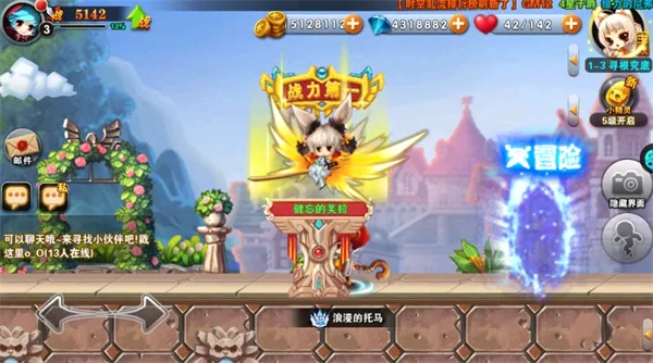 剑与魔法(魔幻冒险卡牌手游) 剑与魔法(魔幻冒险卡牌手游)