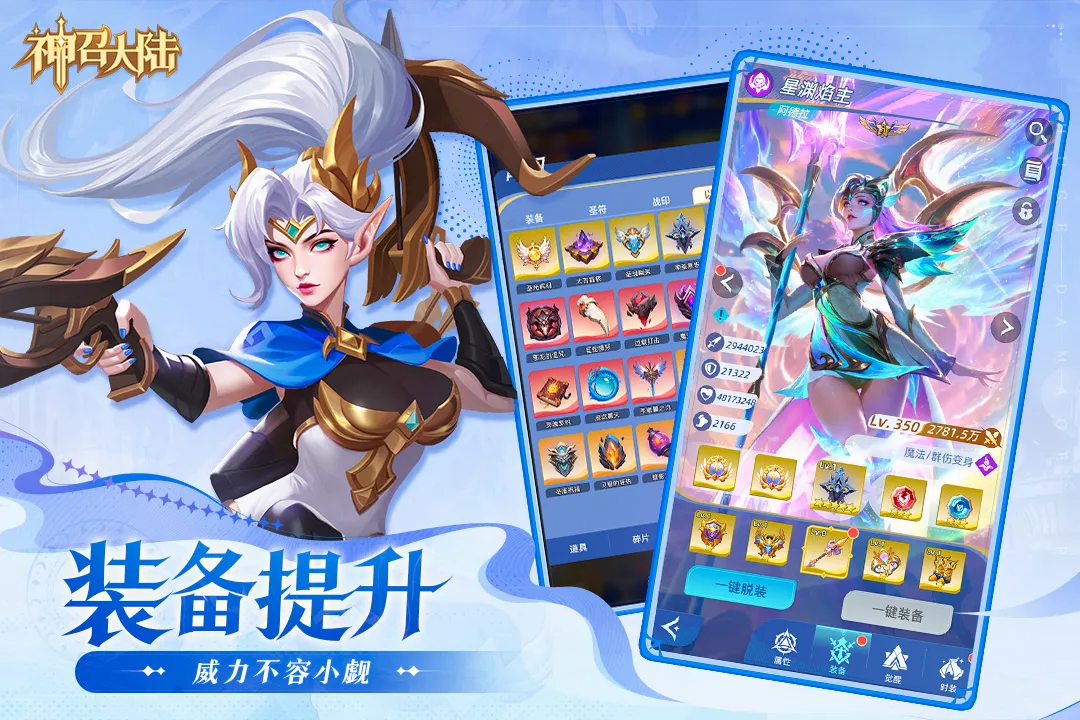 ���ٴ�½(���ÿ�������)v1.0.3 �ٷ���