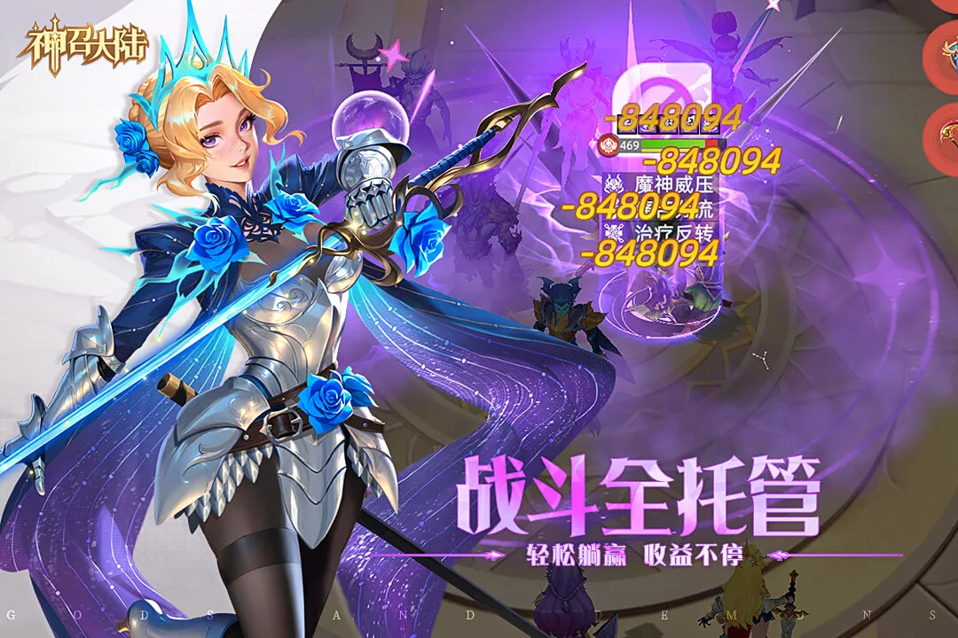 ���ٴ�½(���ÿ�������)v1.0.3 �ٷ���