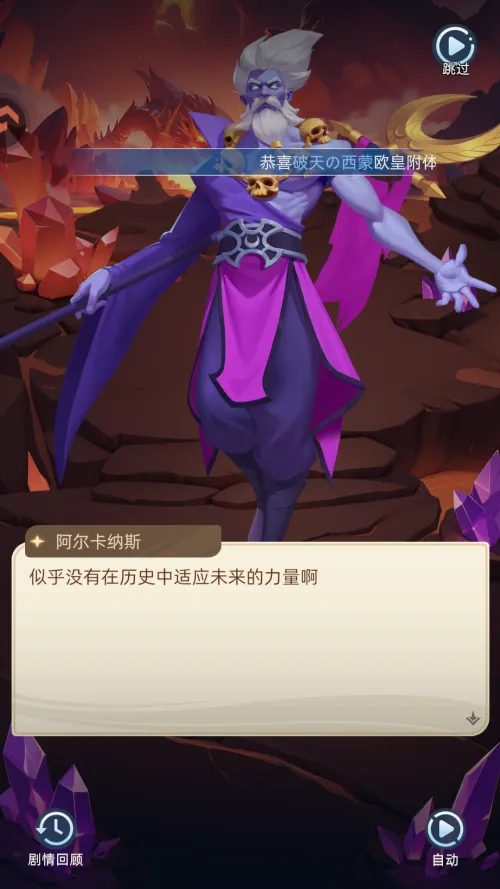 ���ٴ�½(���ÿ�������)