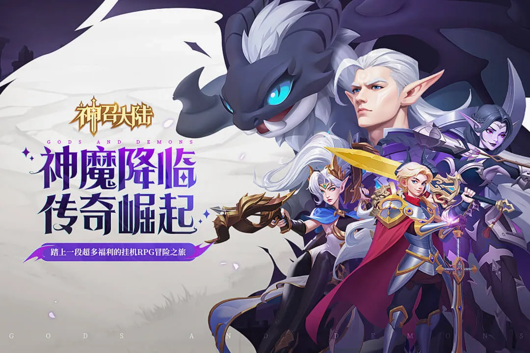���ٴ�½(���ÿ�������)v1.0.3 �ٷ���