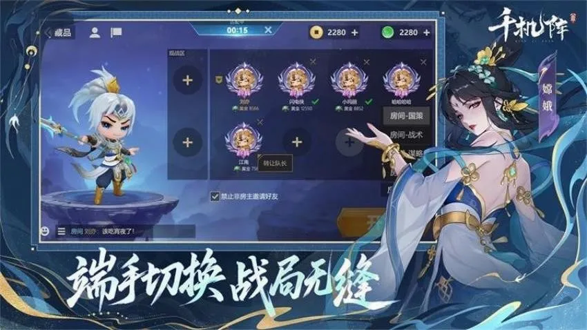 ǧ����ٷ����°汾v2.2.0 ���°�