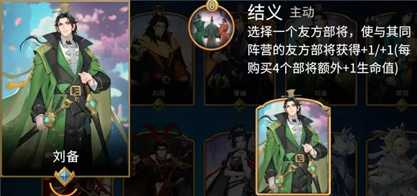 千机阵官方最新版本 千机阵官方最新版本