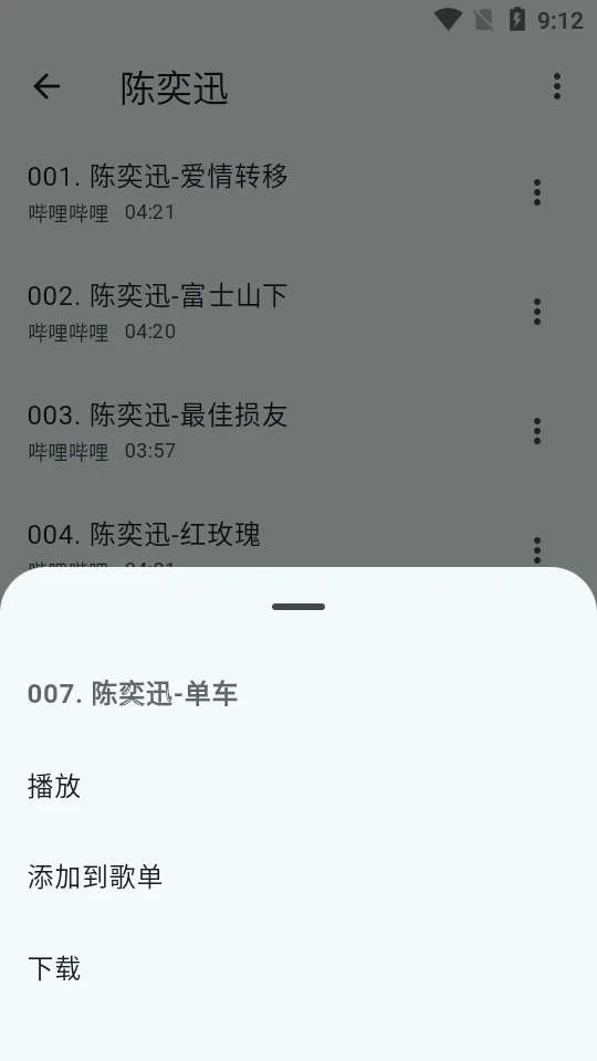 ��������2026���°汾v1.4.5 ��Ѱ�
