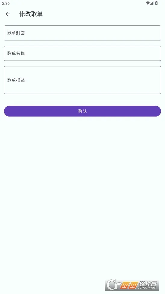 ��������2026���°汾v1.4.5 ��Ѱ�