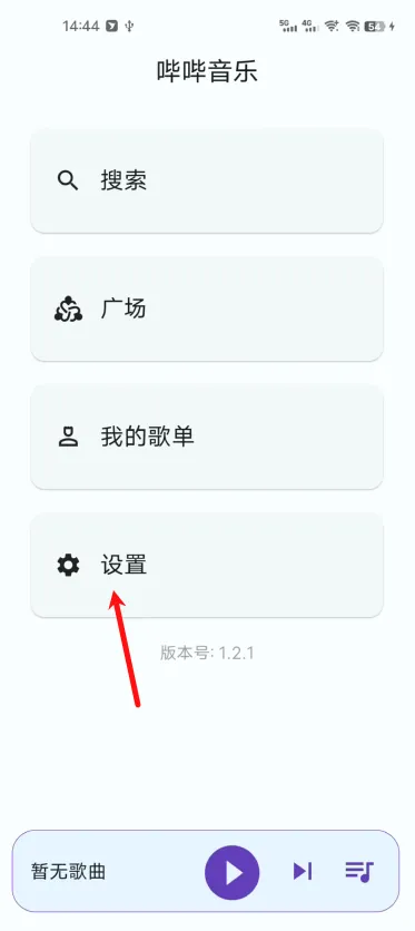 ��������2026���°汾