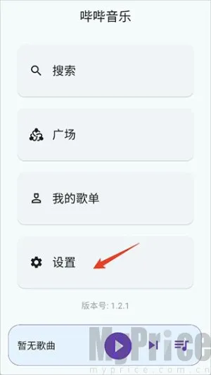 ��������2026���°汾
