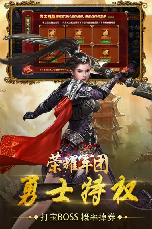 ��ҫ����2026���°汾