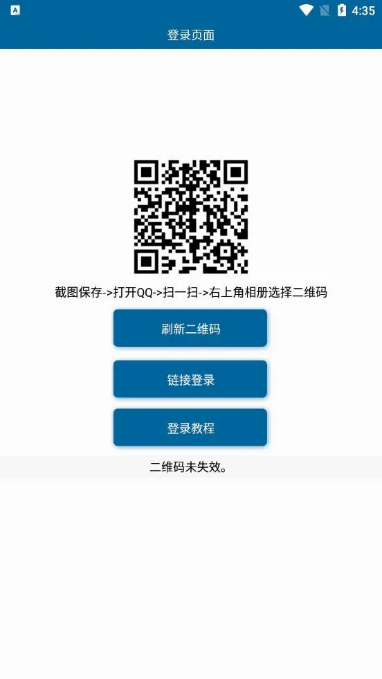 ͸��ͷ������2026���°汾v3.3 ��Ѱ�