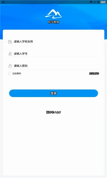 ��ѧ���������ֻ���v1.3.7 ��Ѱ�