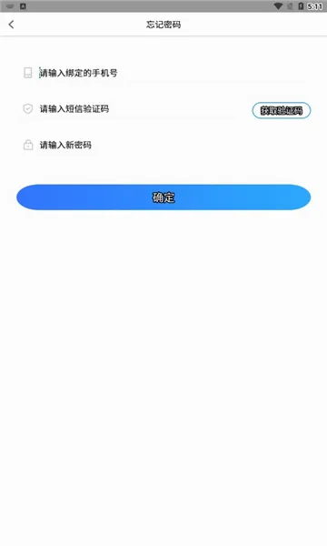 ��ѧ���������ֻ���v1.3.7 ��Ѱ�