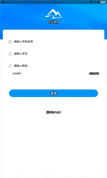 ��ѧ���������ֻ���v1.3.7 ��Ѱ�
