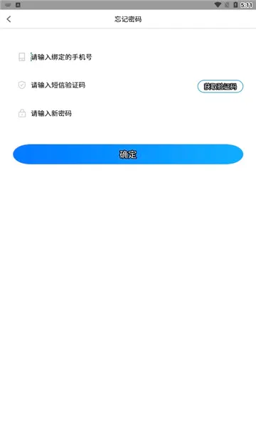��ѧ���������ֻ���v1.3.7 ��Ѱ�