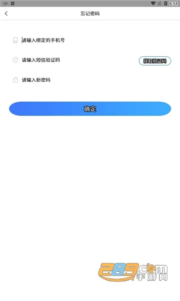 ��ѧ���������ֻ���
