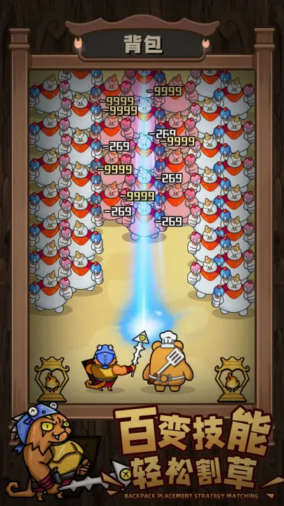��ʯӢ��(����ר��������Ϸ)v1.0.2 ��Ѱ�