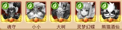 顽石英雄(攻速专属传奇游戏) 顽石英雄(攻速专属传奇游戏)