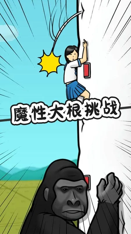 ����Ů�����ܲ�2026���°汾v1.0.0 �ֻ���