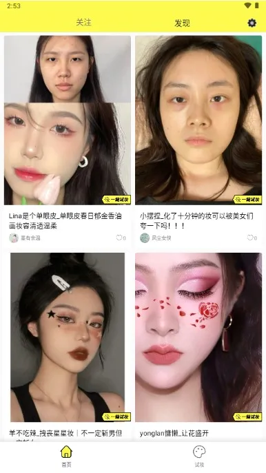 ����Ȧ�ٷ����°汾v1.0.5 ���°�