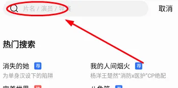 豆丁视频安卓版手机版 豆丁视频安卓版手机版
