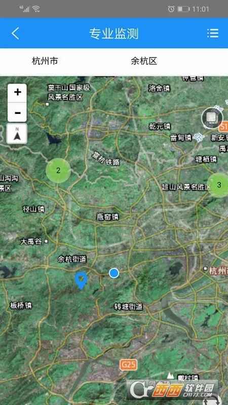 地灾智防最新手机版 地灾智防最新手机版