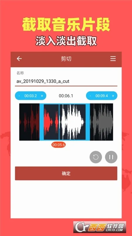 ������Ƶ���ֹٷ����°汾v1.9.2 �ٷ���