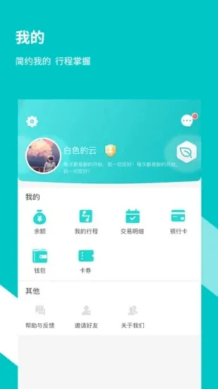 ���ݵ���������(�������з���)v3.8.1 ��Ѱ�