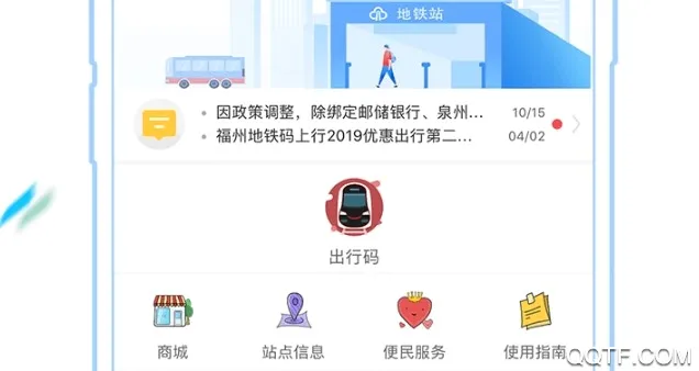 ���ݵ���������(�������з���)