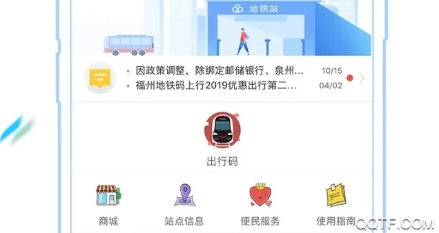 ���ݵ���������(�������з���)