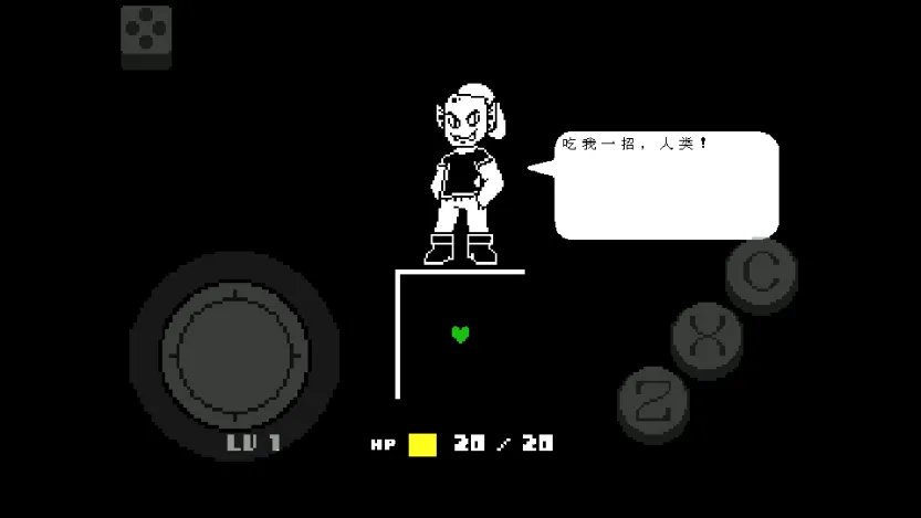 ��˵֮���̻갲׿���ֻ���v2.1.1 ���°�