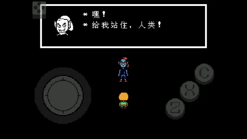 ��˵֮���̻갲׿���ֻ���v2.1.1 ���°�