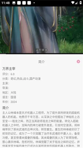 ���������ٷ����°汾