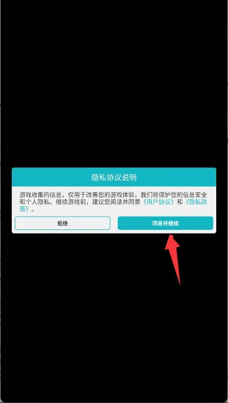 兔兔蛋糕店(蛋糕店经营游戏) 兔兔蛋糕店(蛋糕店经营游戏)