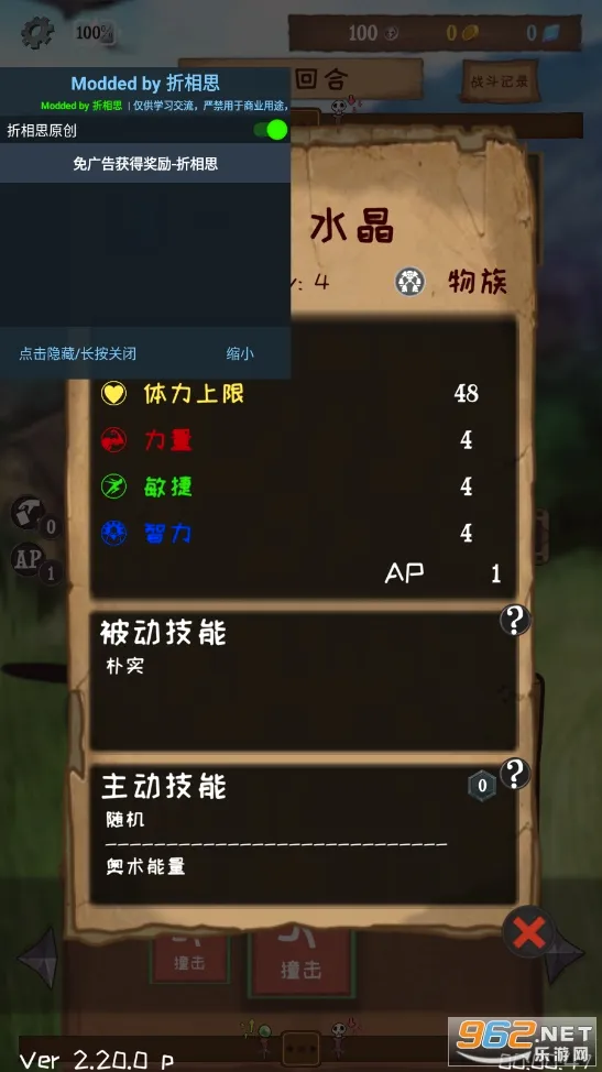 ʹ������������ιٷ����°汾v2.43.1 ��׿��