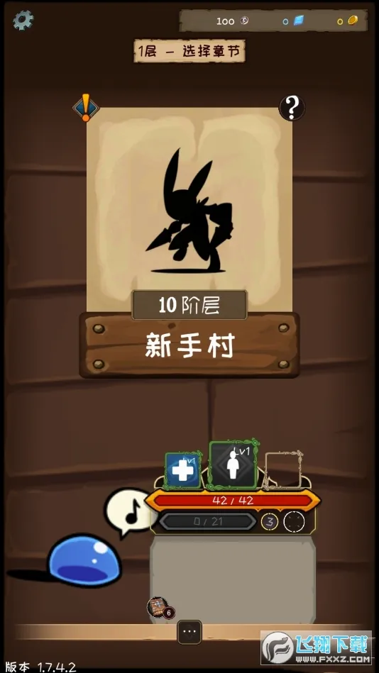 ʹ������������ιٷ����°汾v2.43.1 ��׿��