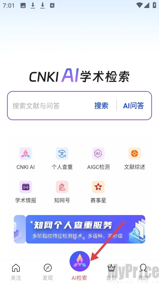 CNKI�������ְ�׿���ֻ���